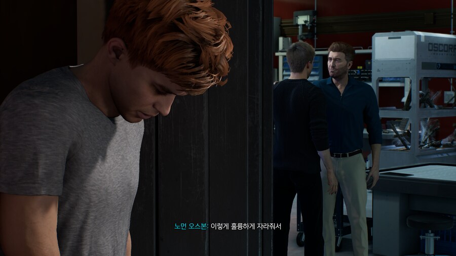 스파이더맨2_93.png