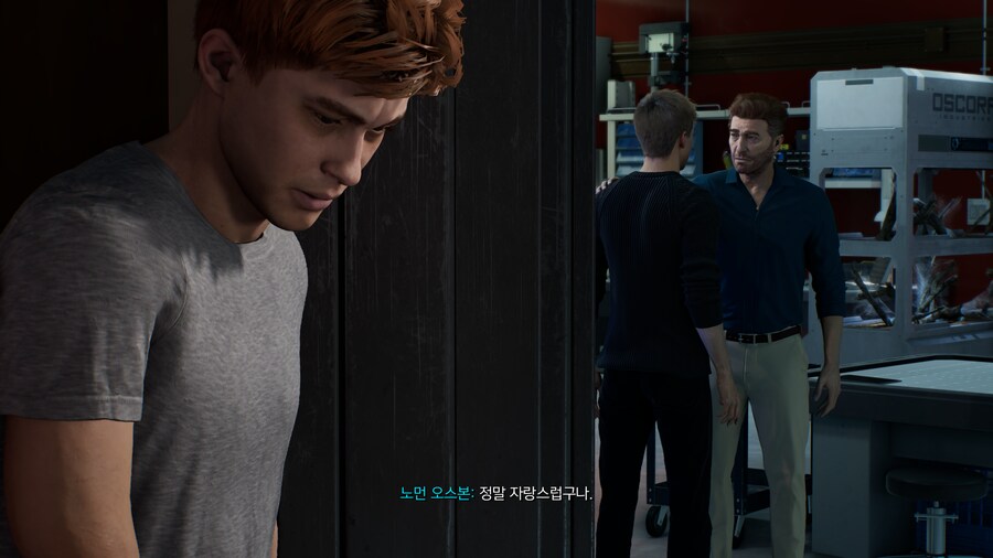 스파이더맨2_94.png
