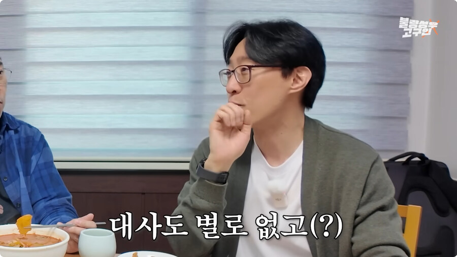 전태열 성우 귀멸의 칼날 아카자 더빙 비화.jpg_7.jpg