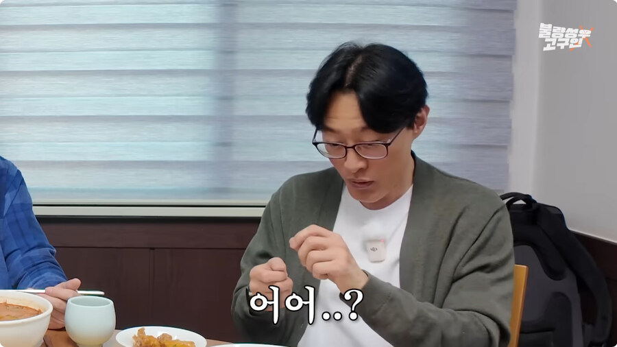 전태열 성우 귀멸의 칼날 아카자 더빙 비화.jpg_12.jpg