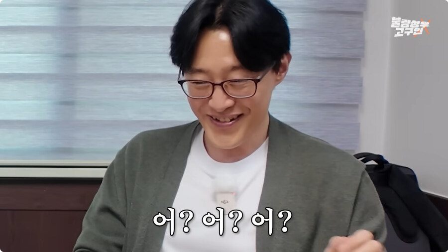 전태열 성우 귀멸의 칼날 아카자 더빙 비화.jpg_16.jpg