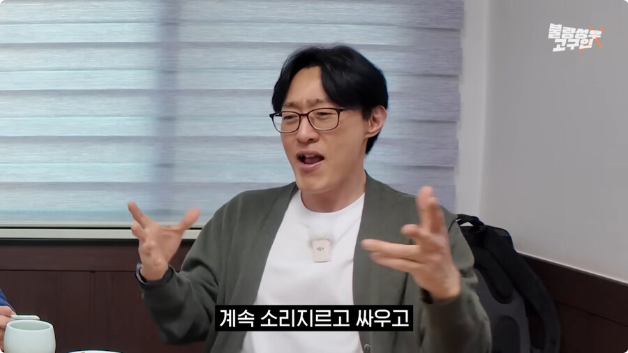 전태열 성우 귀멸의 칼날 아카자 더빙 비화.jpg_20.jpg