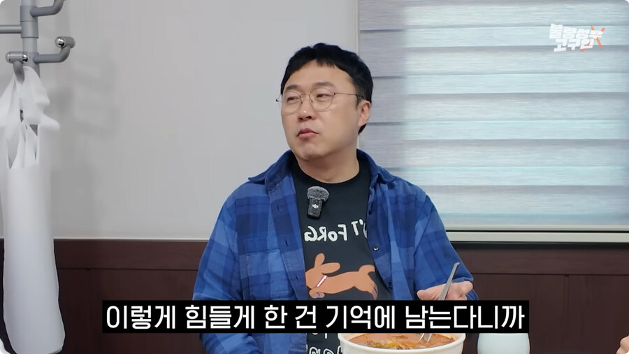 전태열 성우 귀멸의 칼날 아카자 더빙 비화.jpg_21.jpg