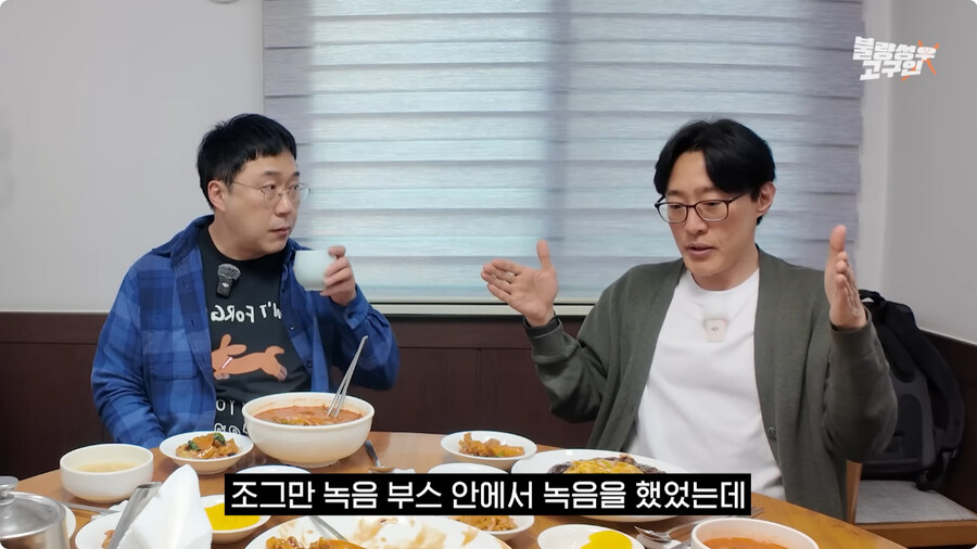 전태열 성우 귀멸의 칼날 아카자 더빙 비화.jpg_22.jpg