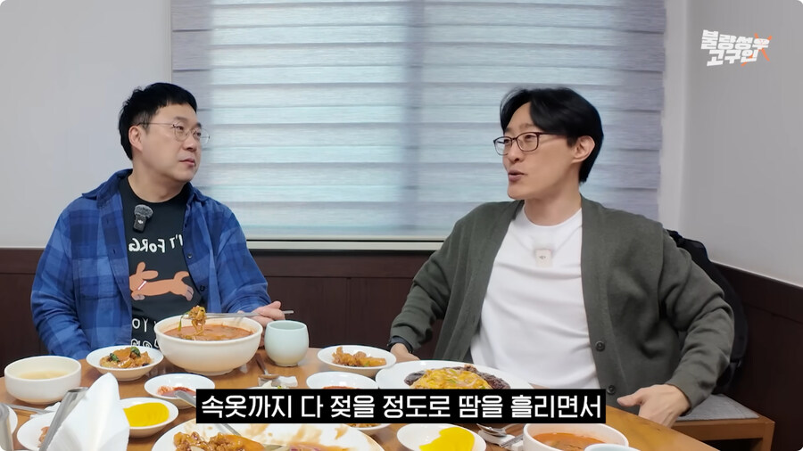 전태열 성우 귀멸의 칼날 아카자 더빙 비화.jpg_27.jpg