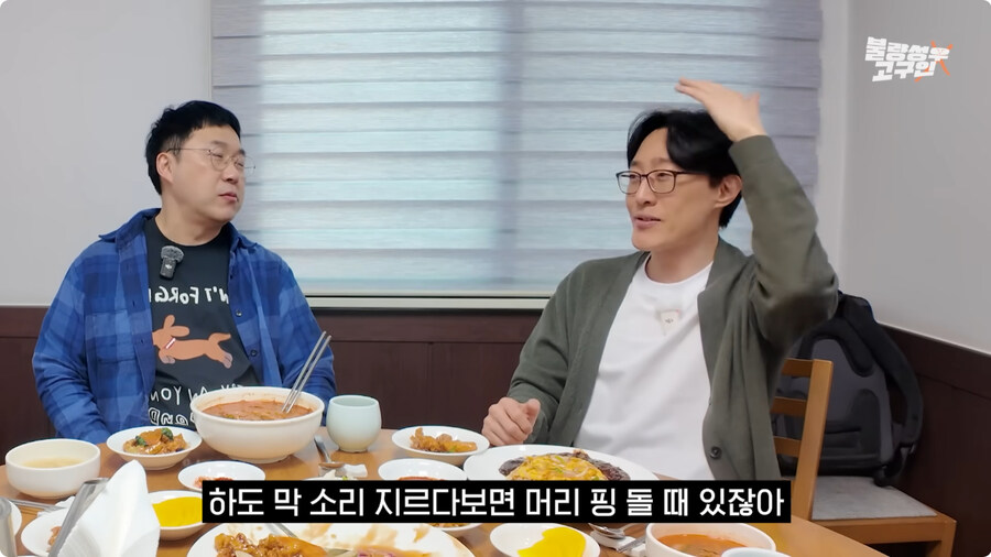 전태열 성우 귀멸의 칼날 아카자 더빙 비화.jpg_28.jpg