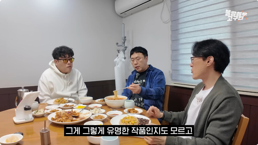 전태열 성우 귀멸의 칼날 아카자 더빙 비화.jpg_30.jpg