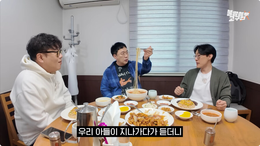 전태열 성우 귀멸의 칼날 아카자 더빙 비화.jpg_33.jpg