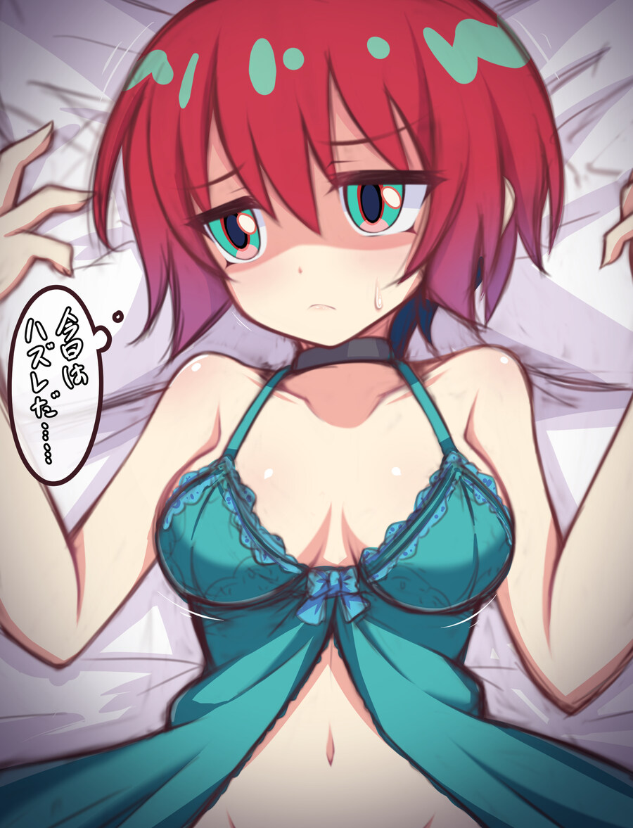 건담)마츄 짤이 계속나와요오!!!_1.jpg