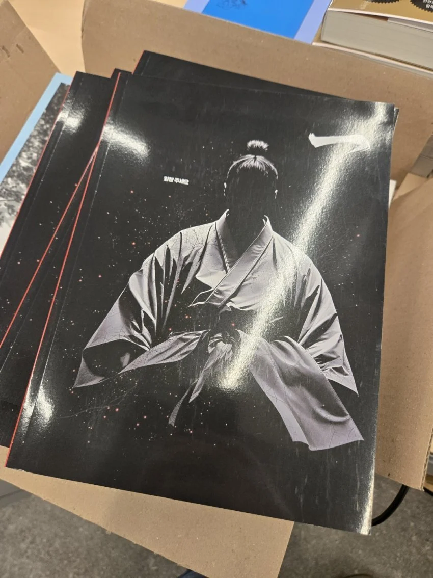 커뮤 못하는 교도소 수감자들을 위한 책.JPG_3.webp