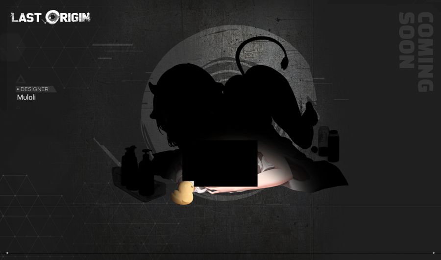 라스트오리진 2025.06.05 패치노트 및 정기점검 안내_7.png