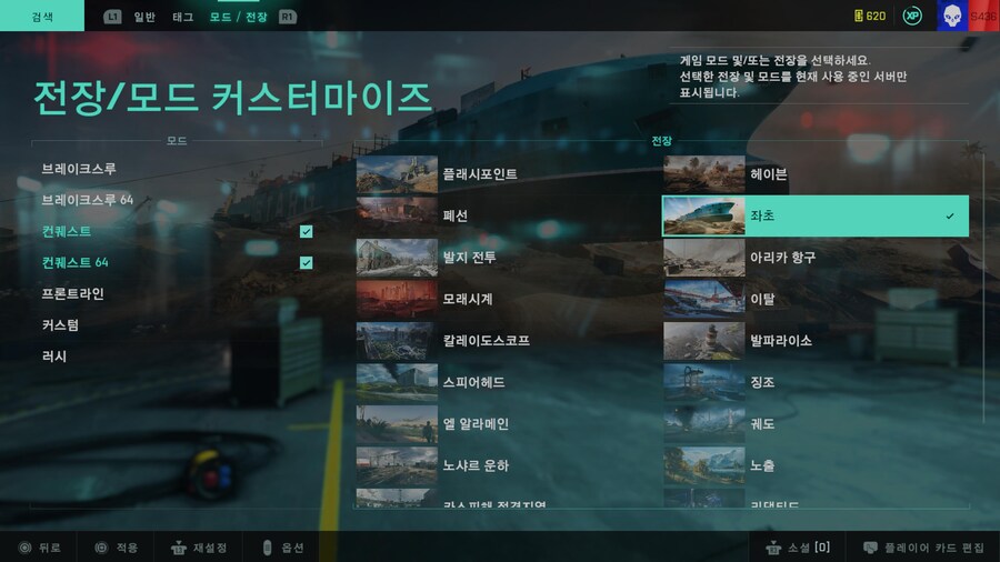 최신 이스터 애그 02 입니다_1.jpg