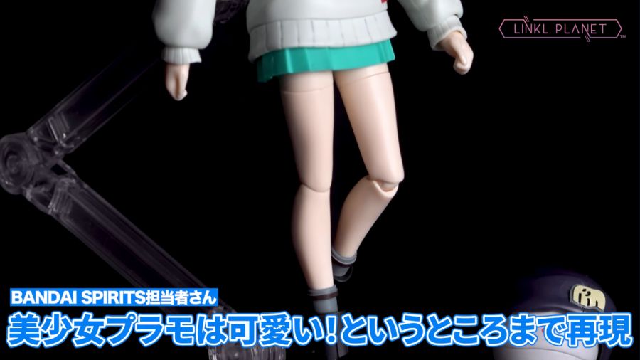 Figure-rise Standard 아마테 유즈리하 샘플 소개 영상_18.png
