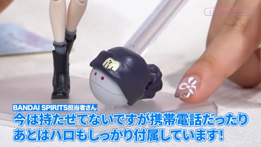 Figure-rise Standard 아마테 유즈리하 샘플 소개 영상_22.png