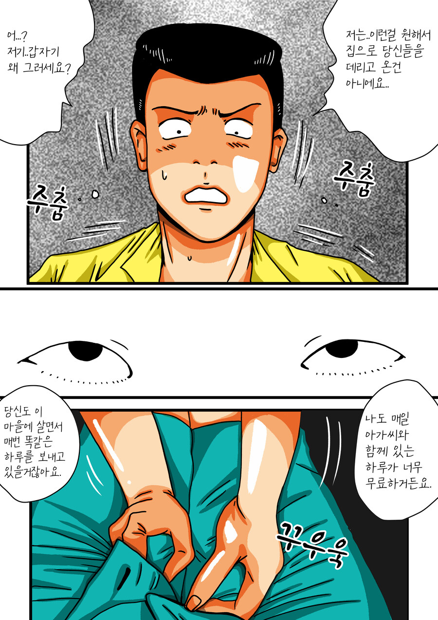 모란등롱_8.jpg