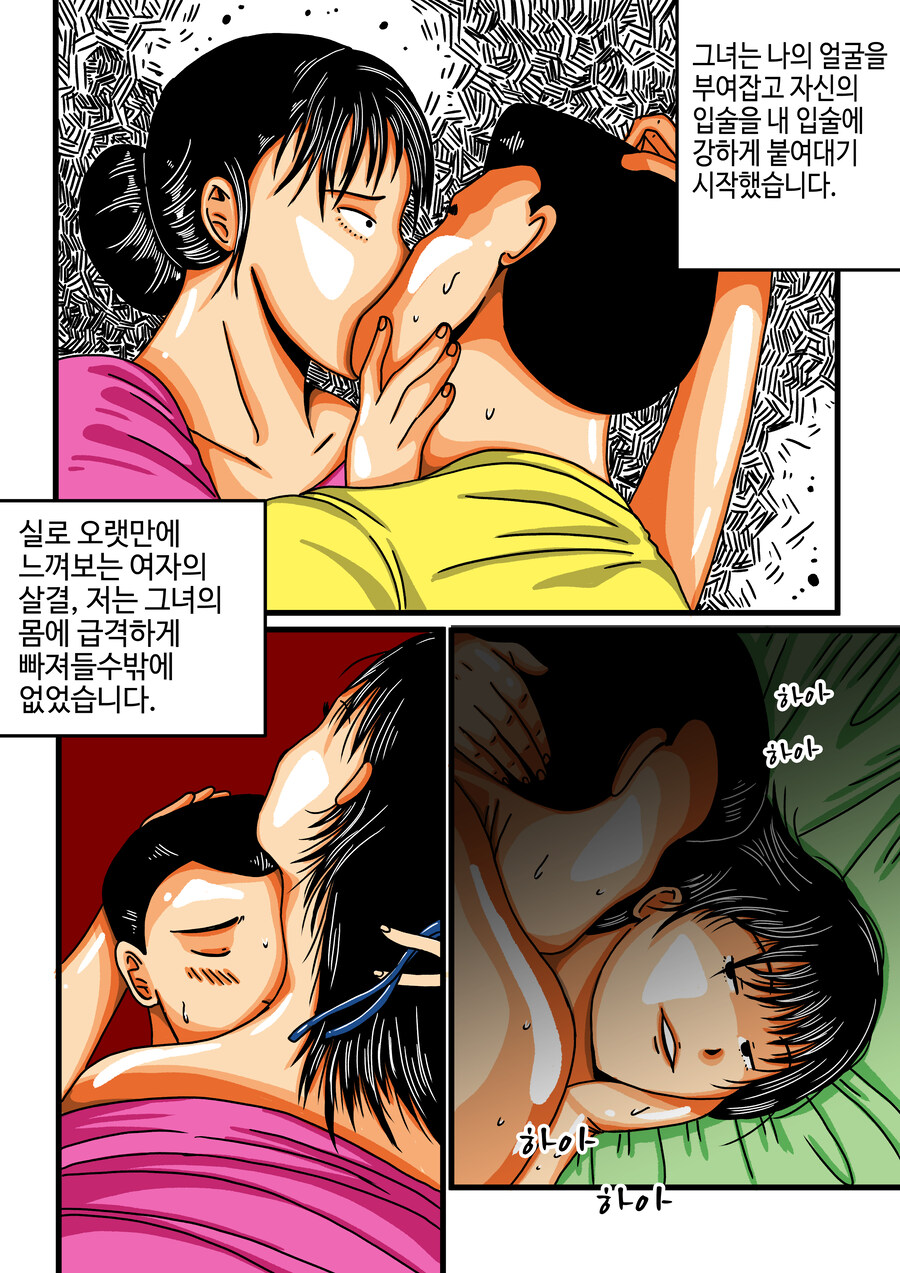 모란등롱_9.jpg