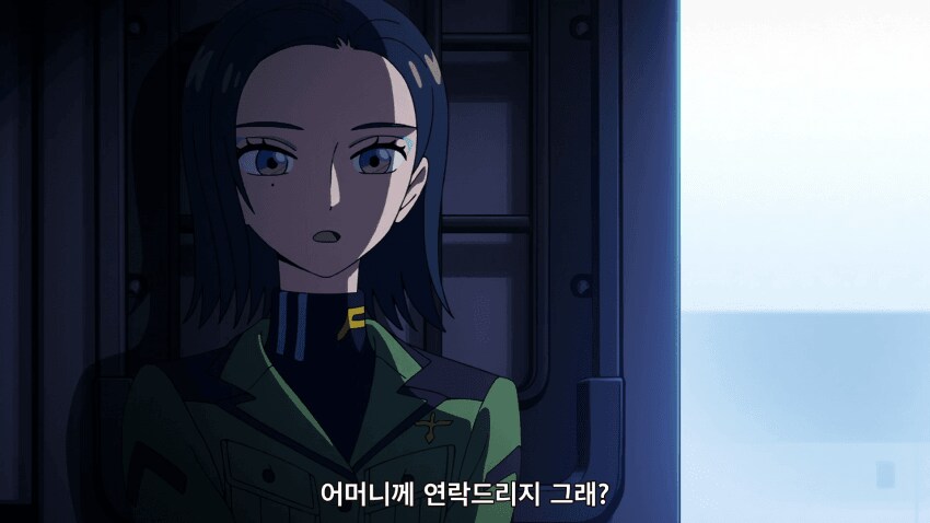 건담) 마츄 취급 근황