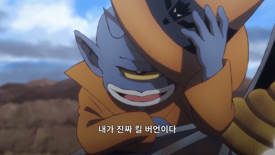 타이의 대모험) 애니에서 얘 살아남는걸로 바꼈잖아_1.jpg