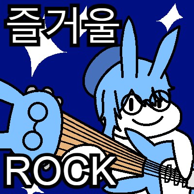 버튜버) 사사고모 