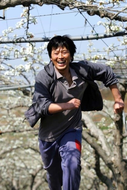 거북선 유게이는 충남으로 간다..._8.jpg