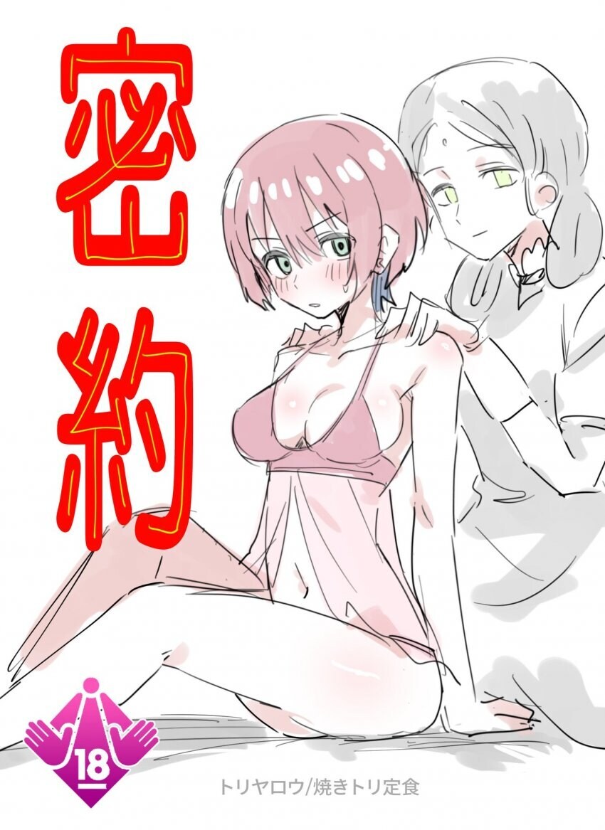 건담)마츄 초반에는 귀여운 여자아이 였는데_5.jpg
