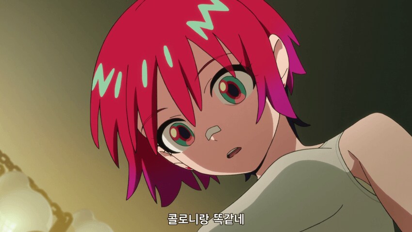 건담) 지구는 생각보다 시시했다_3.png