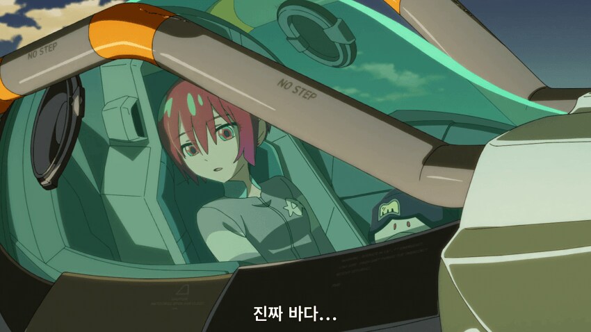 건담) 지구는 생각보다 시시했다_7.png