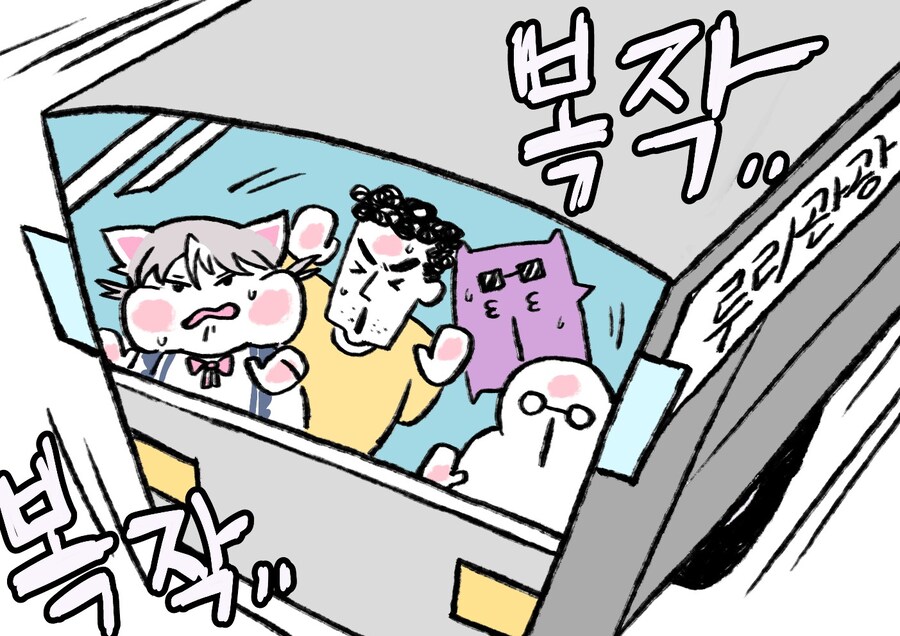 저번주(5.31~6.2) 봇치냐 커미션_4.jpg