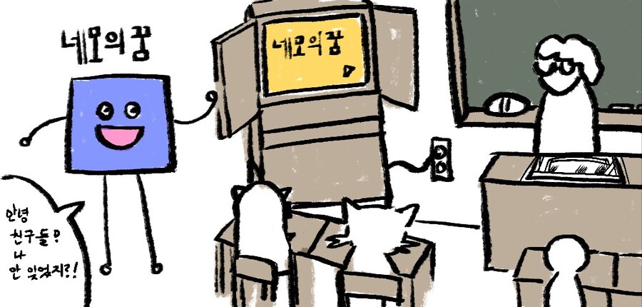 저번주(5.31~6.2) 봇치냐 커미션_12.jpg