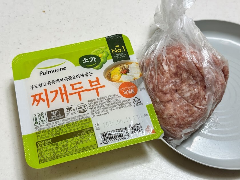 마파두부 데이_3.jpg