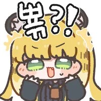 젠레스)귤복복 너무 기엽당_1.png