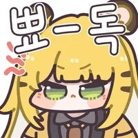 젠레스)내 풀컨디션 귤뾲이를 봐줘_4.png