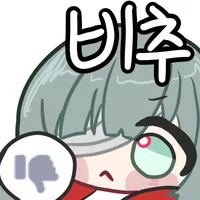 명조) 비록 적이지만 주인공과의 애틋한 스토리로 호평 받은 여캐_5.webp