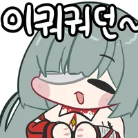 명조) 비록 적이지만 주인공과의 애틋한 스토리로 호평 받은 여캐_2.webp