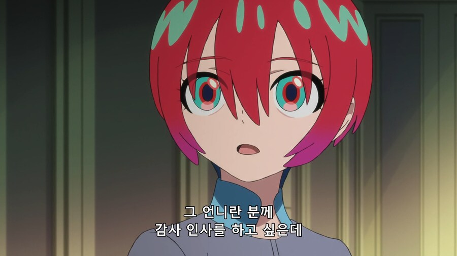 [지쿠악스]수위가 좀 아슬아슬하네요.(스포)_4.png