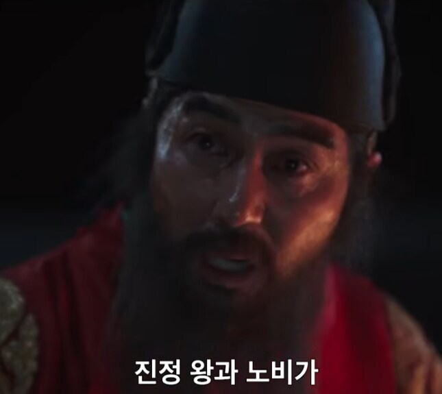 넷플릭스 전,란 선조 너무 내려치는데