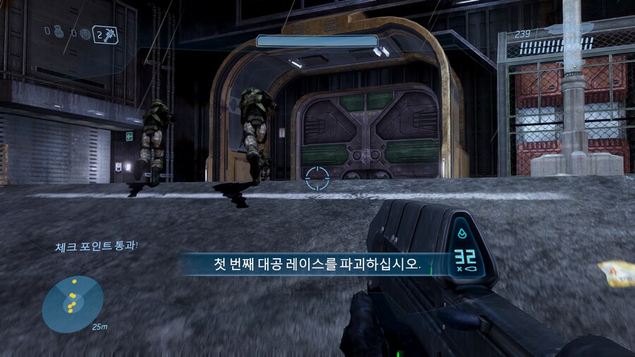 [PC] 헤일로3 - 역시 불후의 명작_10.png