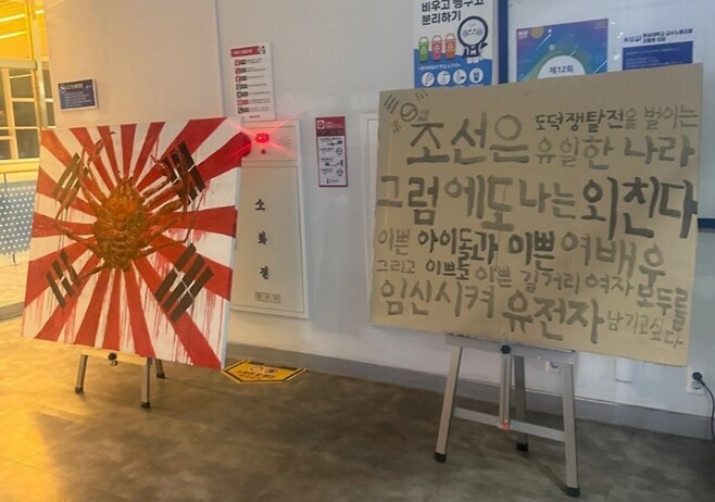 아니 집구석에서 인터넷만 하라니까