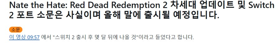 레데리2 차세대 업데이트는 사실이다(올연말)_1.png