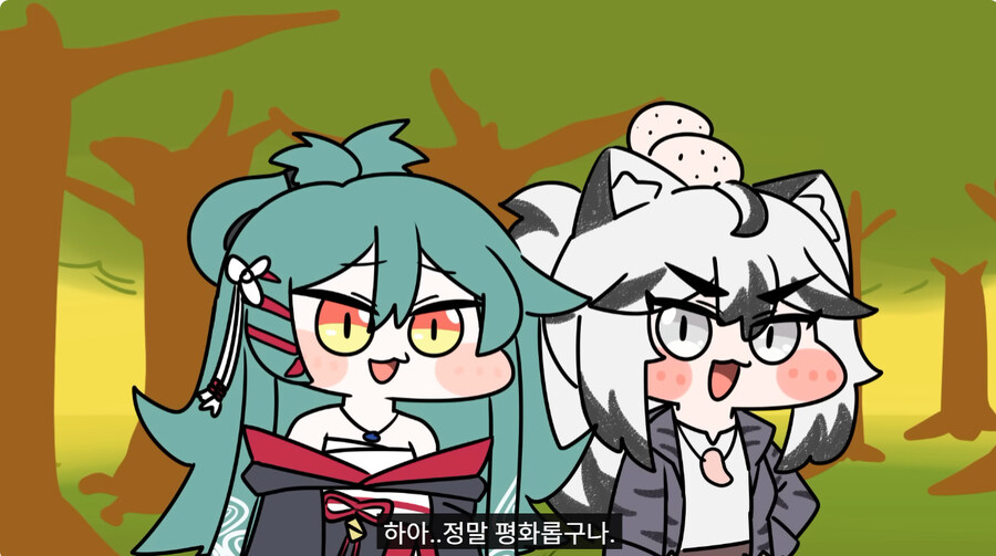 오늘자 트릭컬 300연차 광고 근황_5.jpg