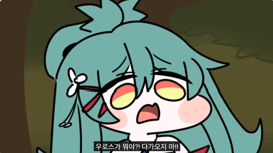 오늘자 트릭컬 300연차 광고 근황_12.jpg