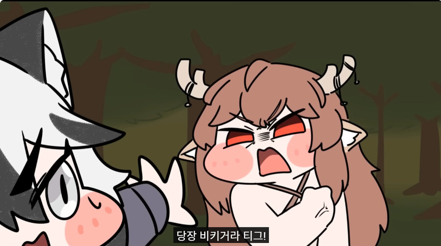 오늘자 트릭컬 300연차 광고 근황_14.jpg