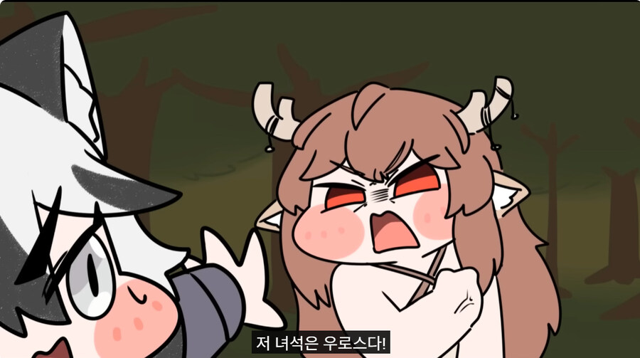 오늘자 트릭컬 300연차 광고 근황_15.jpg