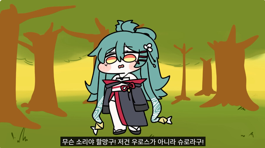 오늘자 트릭컬 300연차 광고 근황_17.jpg