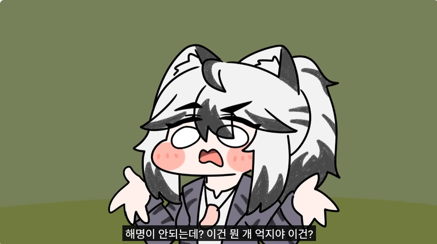 오늘자 트릭컬 300연차 광고 근황_30.jpg