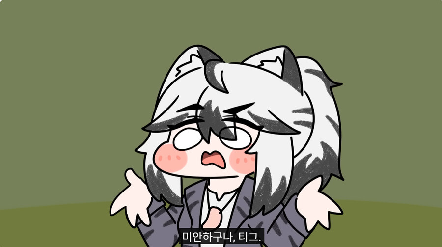 오늘자 트릭컬 300연차 광고 근황_31.jpg
