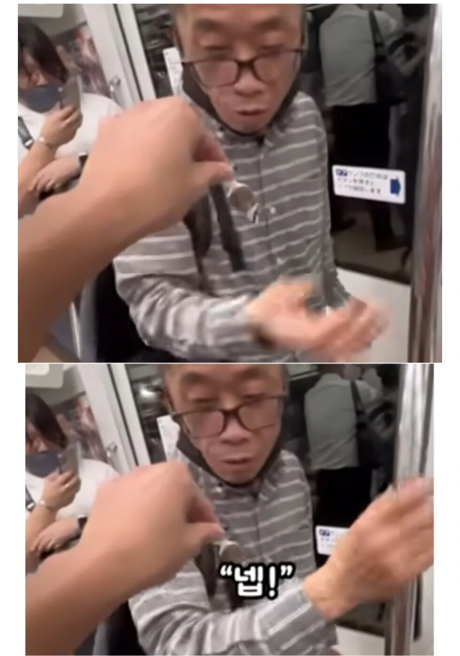 일본 지하철에서 취객을 진정시킨 청년_2.webp