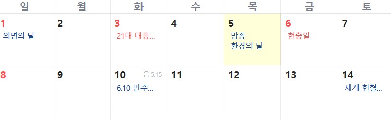 마비m) 마비 없데이트의 '진짜 이유' 100퍼센트