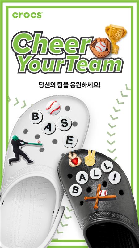 뉴스/겜툰_1.jpg
