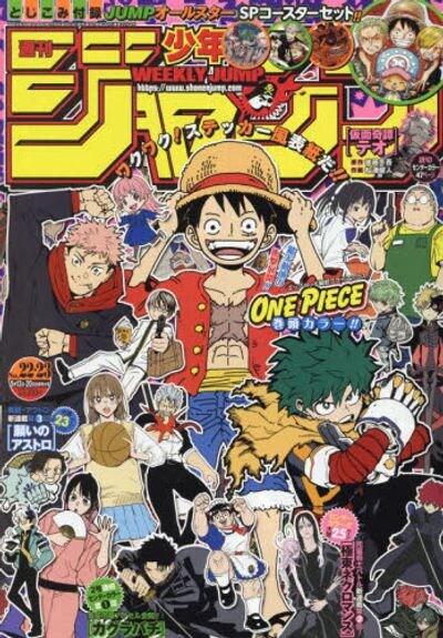 도박)어지간한 인기 창작물이지만 파칭코가 안 나오는 경우_1.jpg